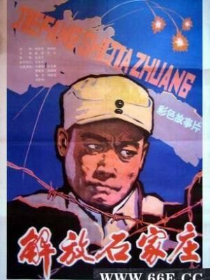 黑豹2